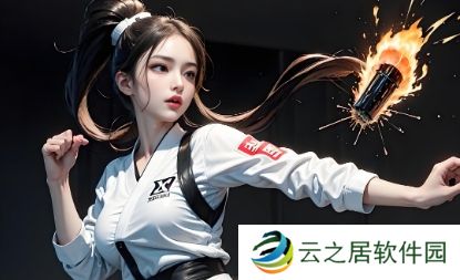图4.png